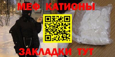 метадон Волжский
