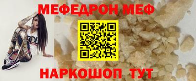 метадон Волжский