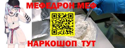 бутик Бузулук