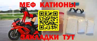 марки lsd Волгодонск