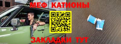 бутик Бугуруслан