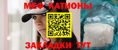 бутик Бузулук