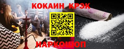 бутик Бугуруслан