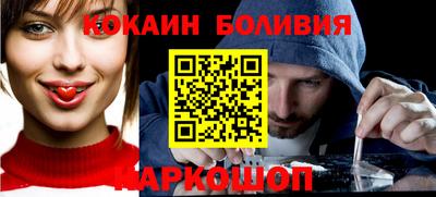 метадон Волжский