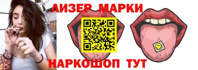 герыч Будённовск