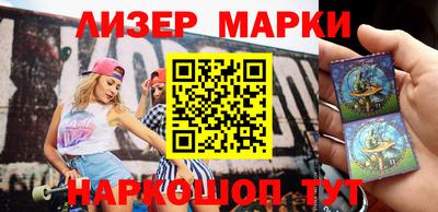 бутик Бугуруслан