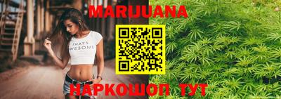 бутик Бузулук