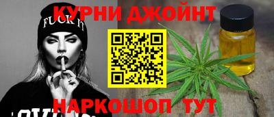 гидропоника Ирбит