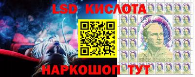 бутик Бугуруслан