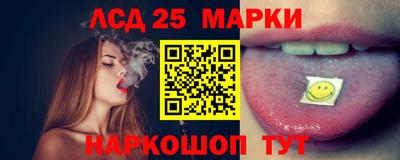 бутик Бугуруслан