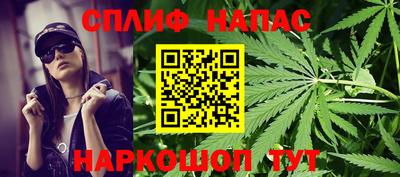 бутик Бугуруслан