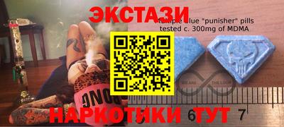 марки lsd Волгодонск
