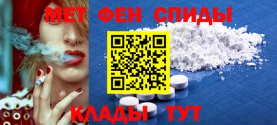 бутик Бузулук