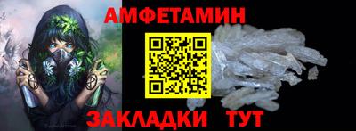 марки lsd Волгодонск