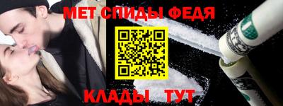 бутик Бугуруслан