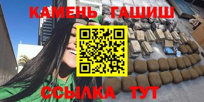 бутик Бузулук