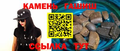 марки lsd Волгодонск