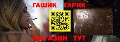 хмурый Ипатово