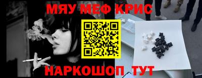 бутик Бузулук
