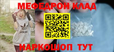бутик Бузулук