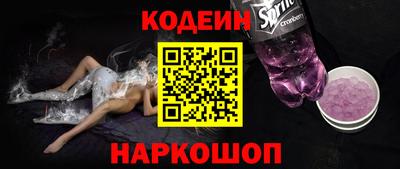 бутик Бузулук